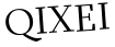 Please type this word.
