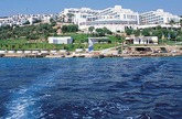 Bodrum Holiday Resort & Spa Hotel