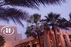 Hilton Fujairah Hotel