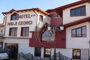 George Hotel