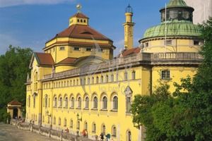 Германия