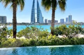 Остров Бахрейн чартърна програма 2023